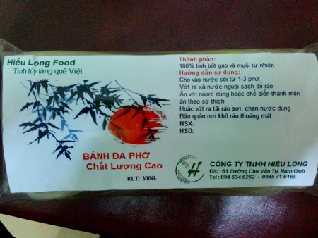 Bánh đa phở