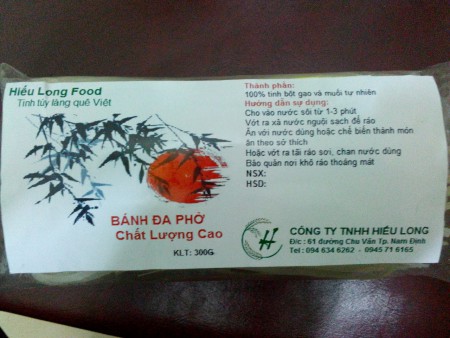 Bánh đa phở