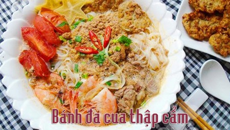 Món bánh đa ngon miệng cho ngày mới
